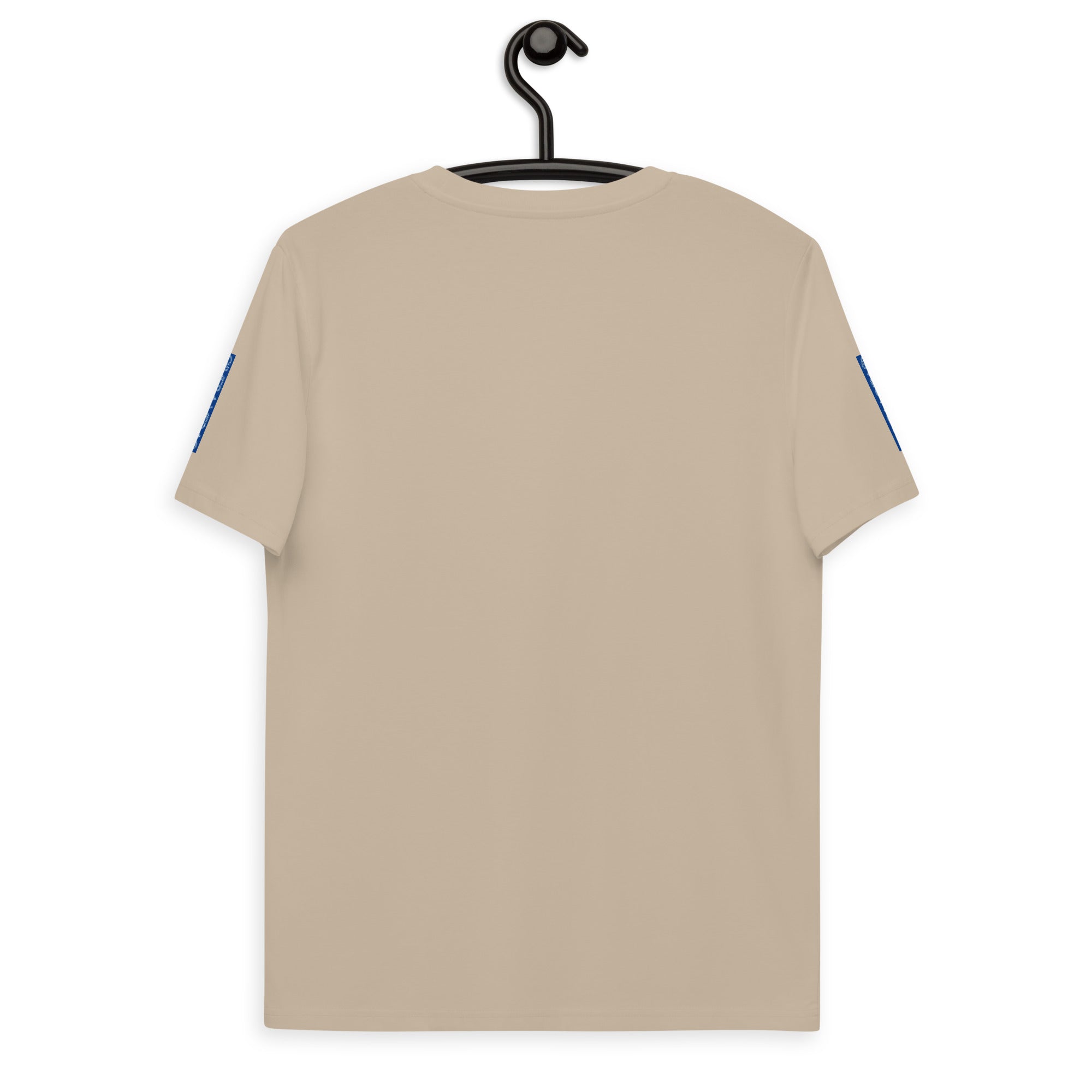 QIVERA VERA - T-shirt unisexe en coton biologique - QIVERA VERAQIVERA VERA - T-shirt unisexe en coton biologiqueQIVERA VERAéco - responsable