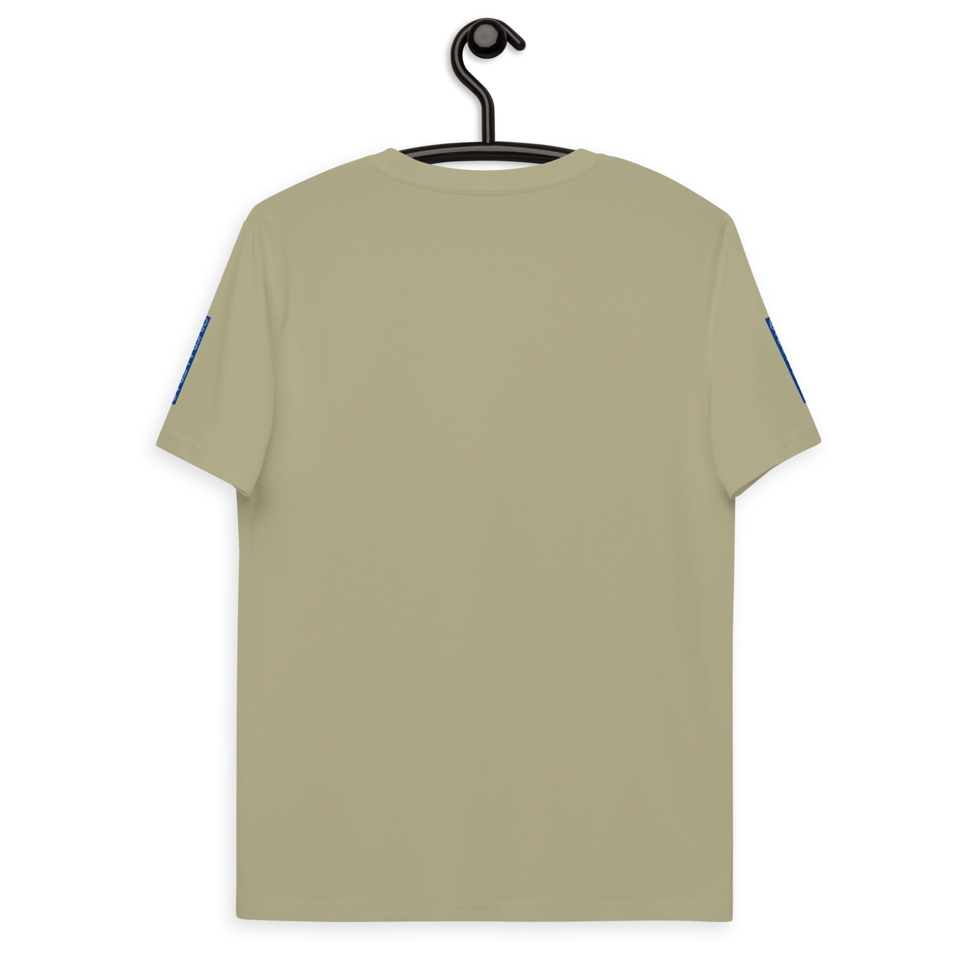 QIVERA VERA - T-shirt unisexe en coton biologique - QIVERA VERAQIVERA VERA - T-shirt unisexe en coton biologiqueQIVERA VERAéco - responsable